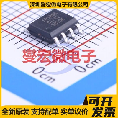 FR9886SOCTRP-D电源转换