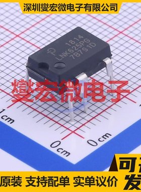 LNK625PG PDIP-8-C AC-DC电源稳压控制器芯片IC