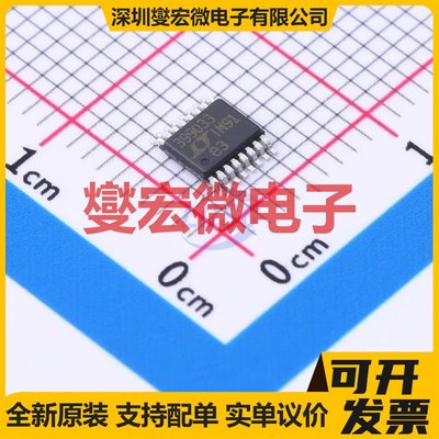 LT3990EMSE-3.3#PBFO16D