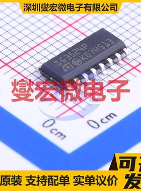 SG3524P013TR SOIC-16-150mil AC-DC电源稳压控制器芯片IC