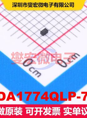 2DA1774QLP-7B DFN-3(1x0.6) 单BJT晶体管 晶体管 分立器件