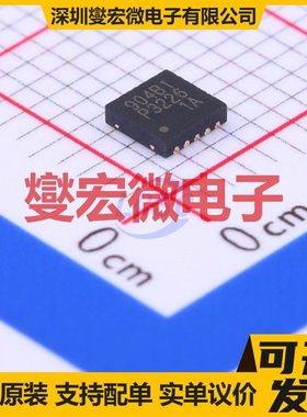 EUP3226JIR1 DFN-10-EP(3x3) DC-DC电源转换器芯片IC