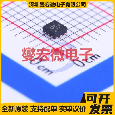 TPS61240DRVRWSON-EP(2x