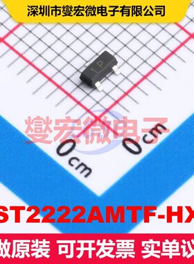 KST2222AMTF-HXY SOT-23 单BJT晶体管 晶体管 分立器件
