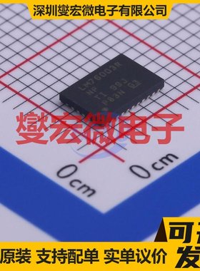 LM76003RNPR WQFN-30-EP(4x6) DC-DC电源转换器芯片IC