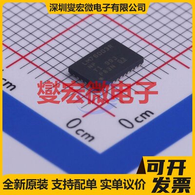 LM76003RNPRWQFN-EP(4x6