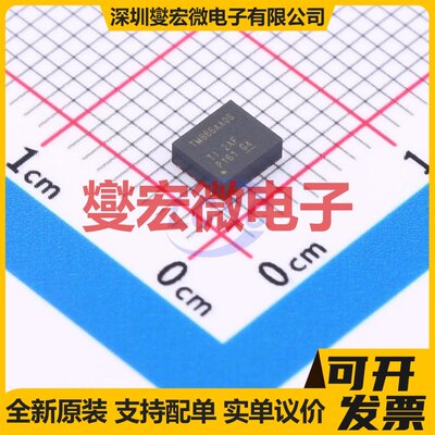 TPSM82866AA0SRDJRB0QFN