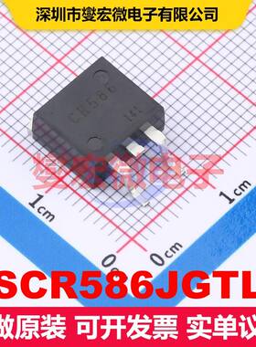 2SCR586JGTLL TO-263AB 单BJT晶体管 晶体管 分立器件