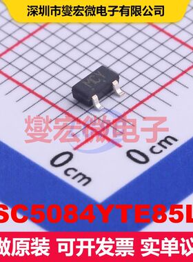 2SC5084YTE85LF SC-59 单BJT晶体管 晶体管 分立器件