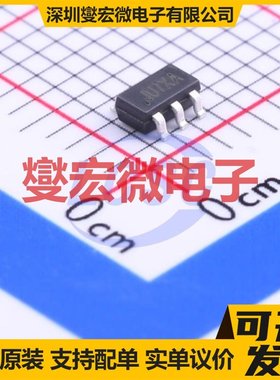 SY7208CABC TSOT-23-6 DC-DC电源转换器芯片IC