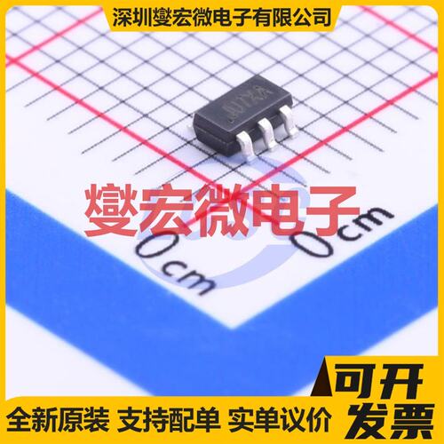 SY7208CABCTSOT-23-6D