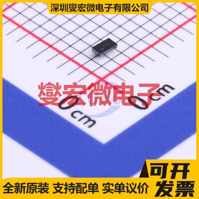 RT5707AWSCWLP-8(0.9x1.