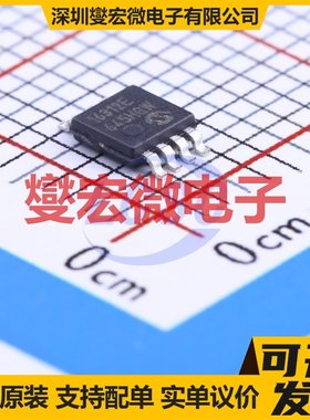 MCP16312-E/MS MSOP-8 DC-DC电源转换器芯片IC