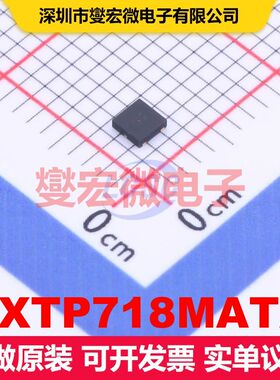 ZXTP718MATA W-DFN-3(2x2) 单BJT晶体管 晶体管 分立器件