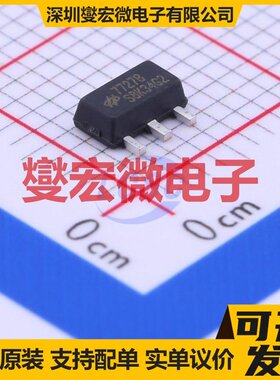 HT7727B SOT-89-3 DC-DC电源转换器芯片IC
