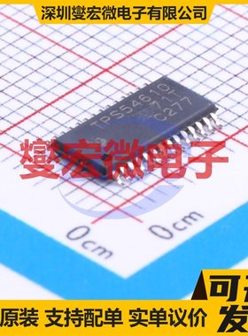TPS54610PWPR HTSSOP-28-EP-4.5mm DC-DC电源转换器芯片IC