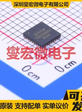 SC8001AQDER QFN-32-EP(4x4) DC-DC电源转换器芯片IC