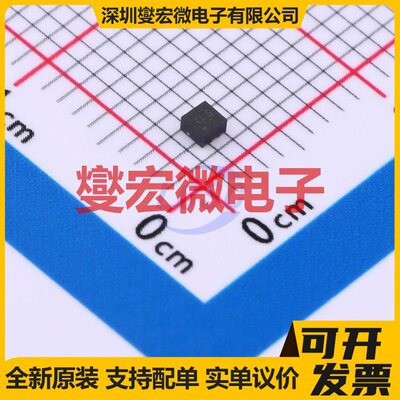 TPS628DMQRVSON-6(1.5x)