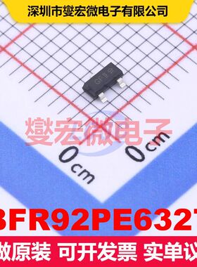 BFR92PE6327 SOT-23 RF射频晶体管 晶体管 分立器件