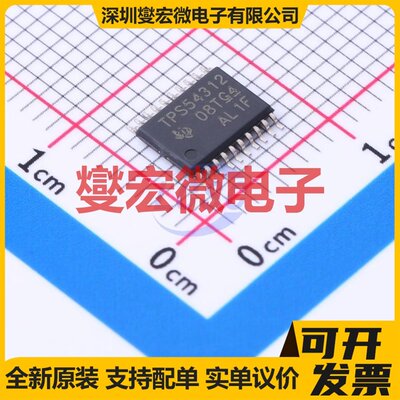 TPS54312MPWPREPOP-20DC