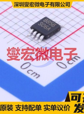 LM2621MMX/NOPB VSSOP-8-0.65mm DC-DC电源转换器芯片IC