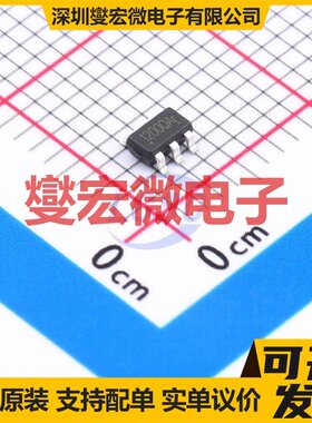 GP1200QLGT SOT-23-6 AC-DC电源稳压控制器芯片IC