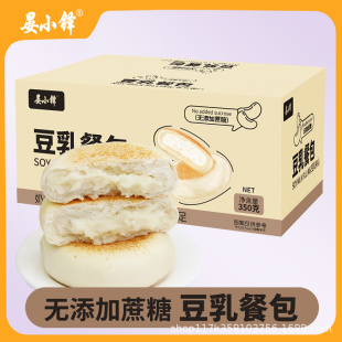 箱 临期 豆乳餐包无加蔗欧包早餐代餐夹心面包糕点整箱350g