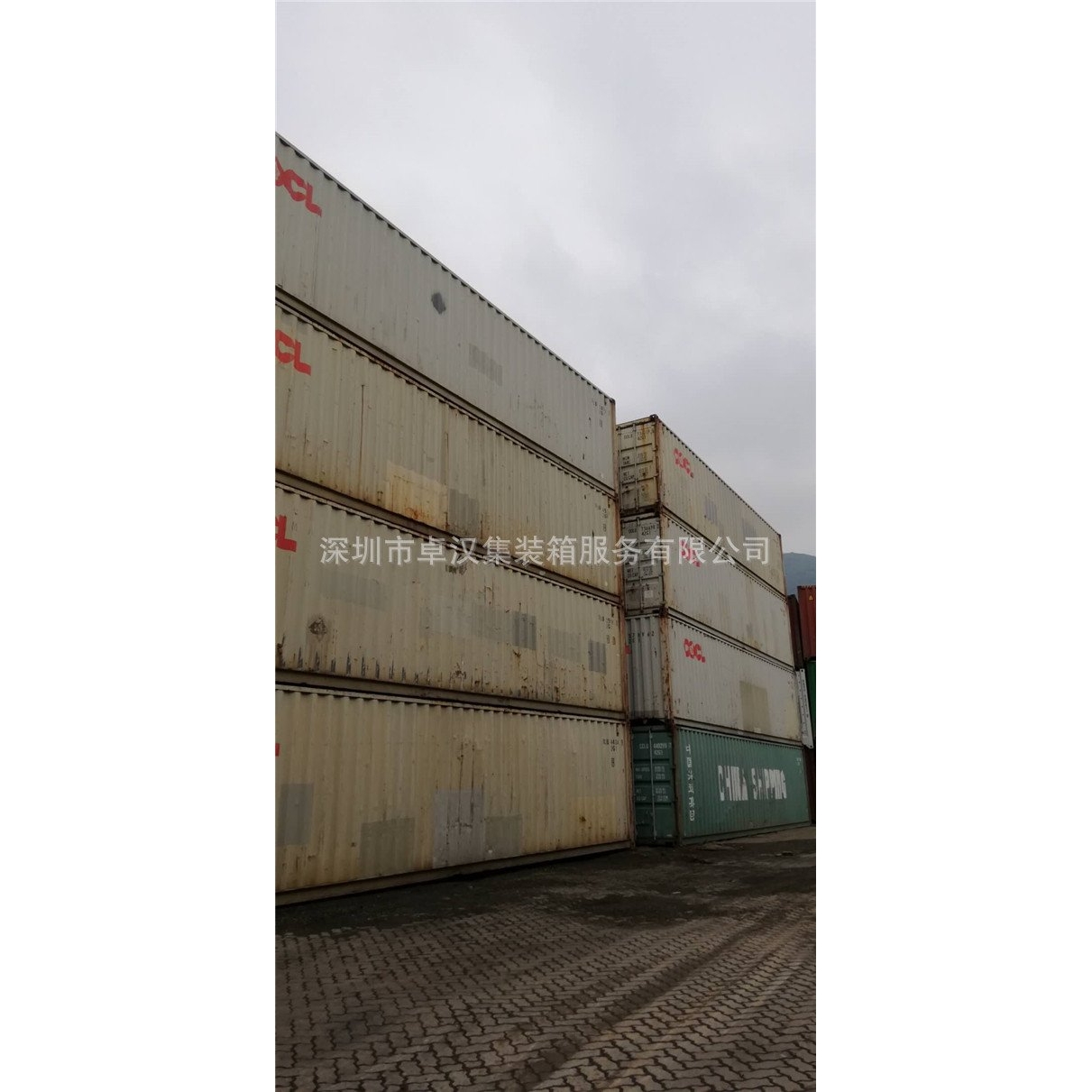 深圳二手集装箱 海运进出口专用集装箱