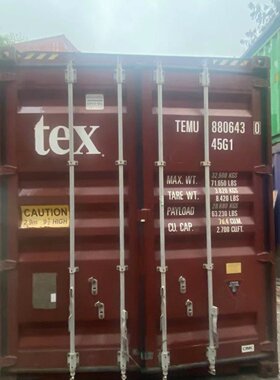 二手集装箱20GP40GP40HQ 供应