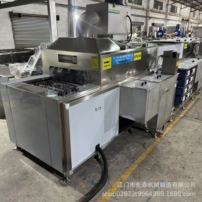 不锈钢标准件紧固件清洗机 网带式螺母螺丝自动除油清洗线