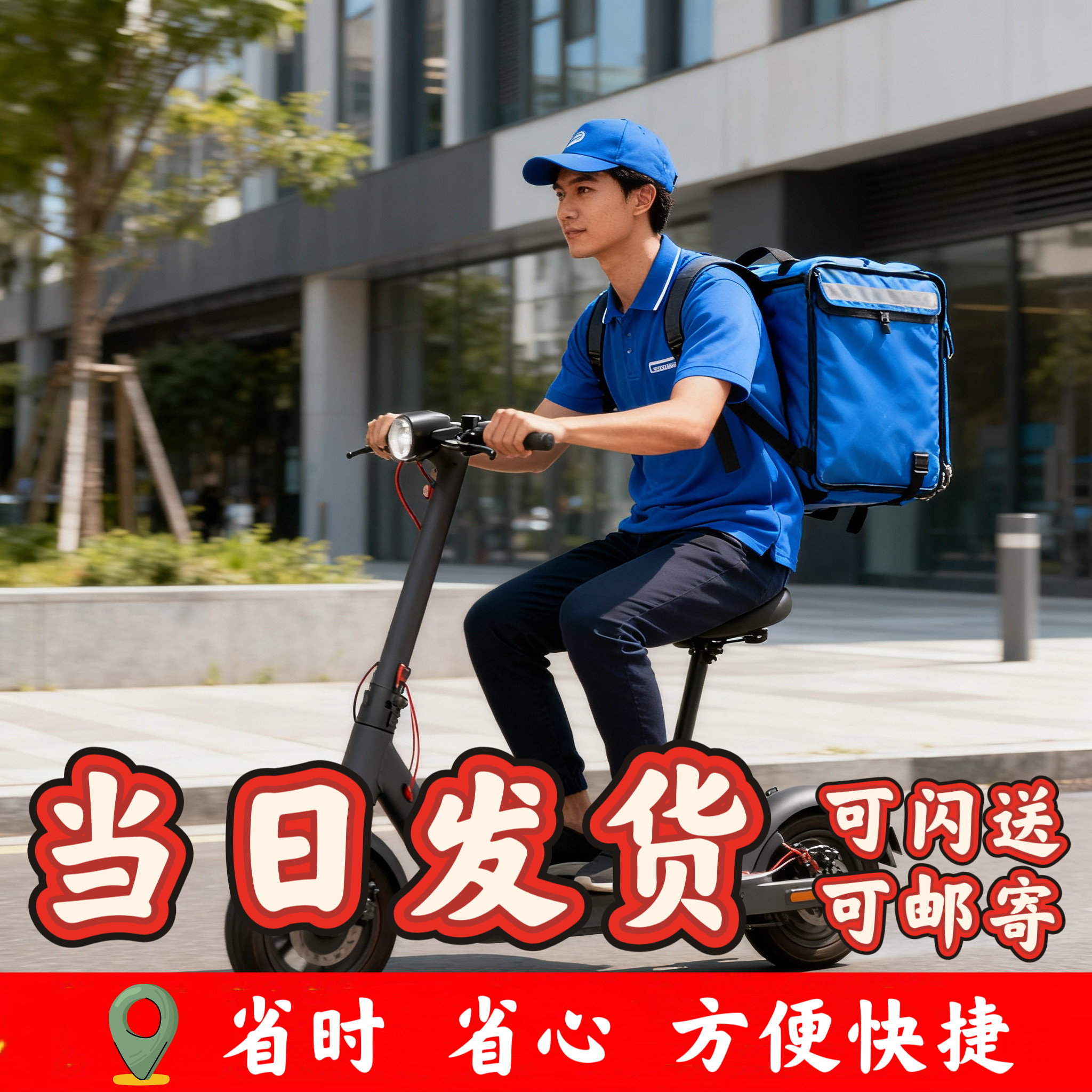 顺丰包邮皮研所肤乐婴宝科研所正品婴幼儿补水保湿水乳霜膏