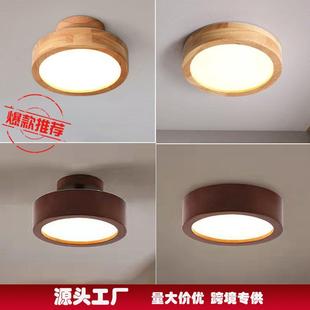 饰吸顶灯 北欧玄关过道灯家用卧室吸顶灯简约原木走廊衣帽间天花装