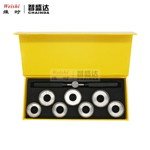 修表工具5539齿轮纹后盖316不锈钢开表器水鬼开盖器迪通拿手表
