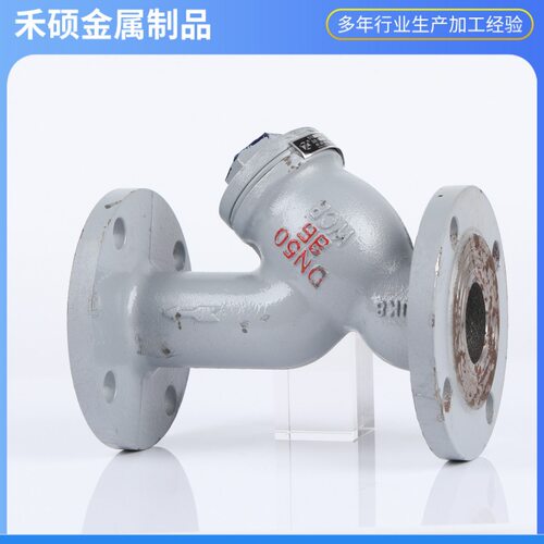 铸钢Y型过滤器高温蒸汽管道排污法兰碳钢双网DN40 50 80
