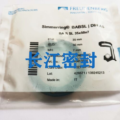 A CFW BAB2SL 28-40-7-7.5 SIMMERRING BABSL德国耐压油封AS