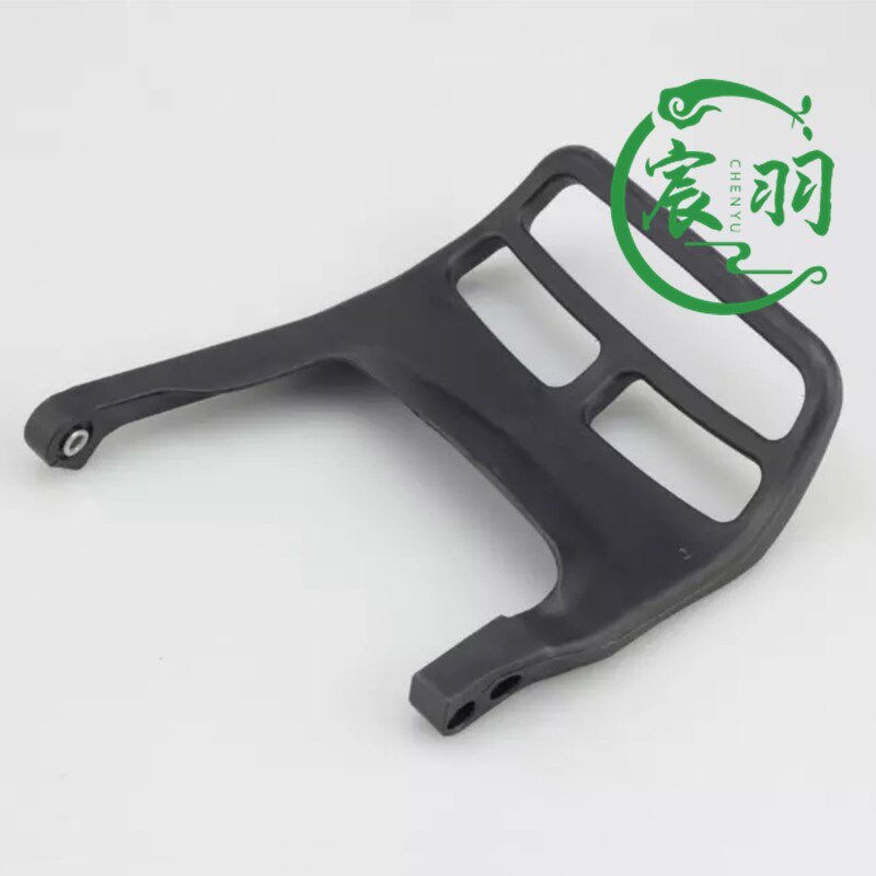 油锯配件MS038 380 381刹车挡板 handle护板 手刹器 前挡板 手拉