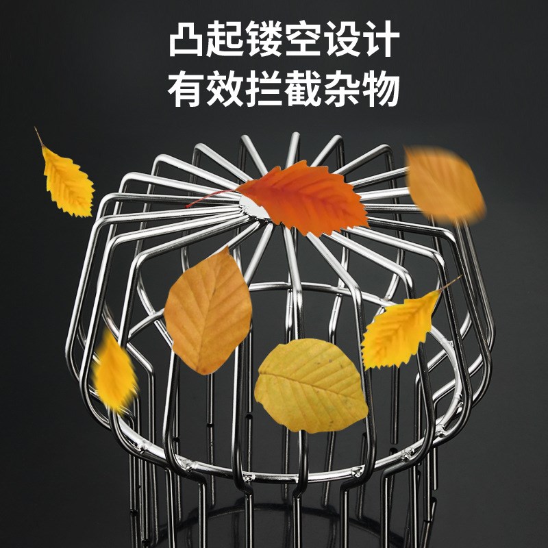 304不锈钢天台地漏屋顶阳台110PVC下水道户外排水管过滤防堵网罩