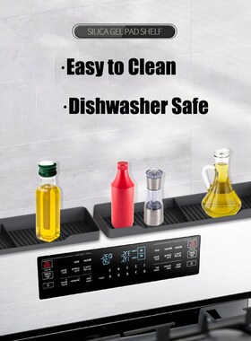 跨境亚马逊强磁硅胶炉灶置物架30inch硅胶烤炉顶盖分体香料调味架