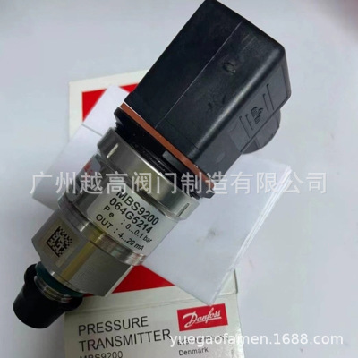 Danfoss丹佛斯MBS3050 MBS1900 MBS9200 MBS3100压力传感变送器
