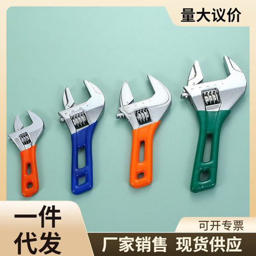 沾塑活扳手开口扳手轻型短柄大开口活扳手多功能活口扳手
