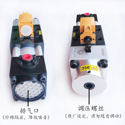 肯岳亚过载泵LS-507/508金丰冲床超负荷油泵LS-257气动液压保护泵