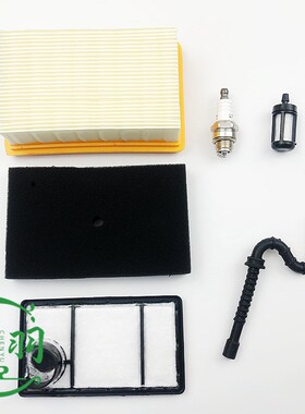 切割机TS400空滤器 空滤芯 过滤器 油管 火花塞 油滤滤棉配件