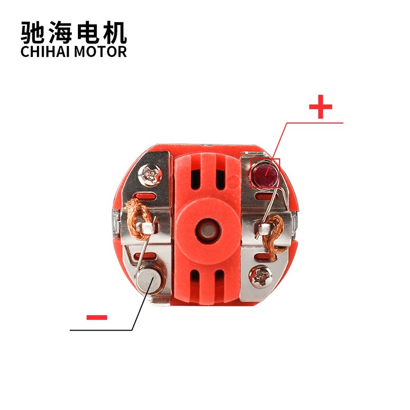 驰海激趣精击忽必烈556 2号波箱长轴480高速高扭电机马达