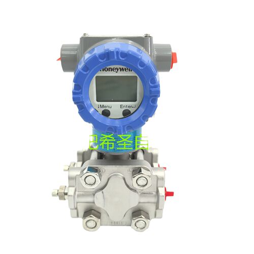 霍尼韦尔std720系列差压变送器现货优惠