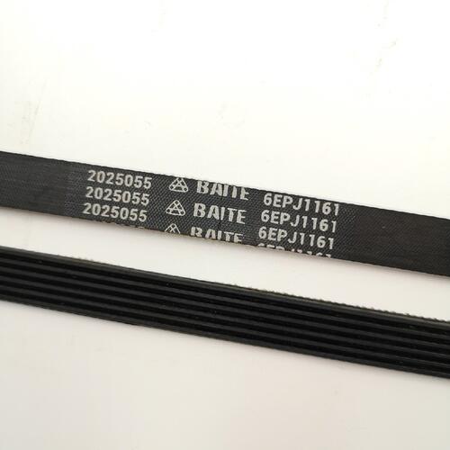 适用滚筒皮带XQG100-UH1403F UH1453F HD100DES142F 6EPJ1161