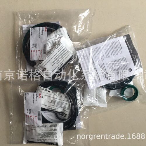 NORGREN诺冠RA气缸维修包QA/8125/00 现货