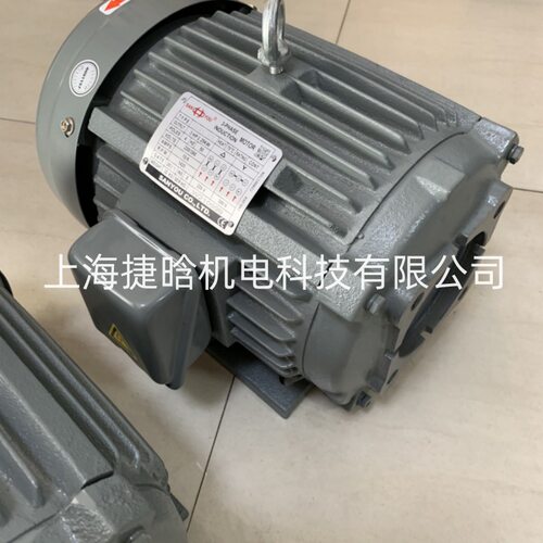 SAN YOU电机 SUH-30L 2HP-4/1.5KW油压马达 3PH 接线盒在左