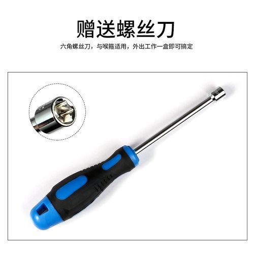 40件套喉箍 碳钢镀锌卡箍组套 公制美式抱箍汽修紧管组套工具配件