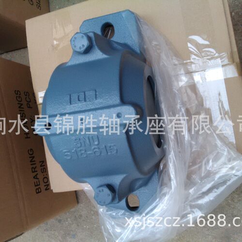 SNU513-611轴承座SNI520-617NEYSNU522-619XS.JS高精度外球面