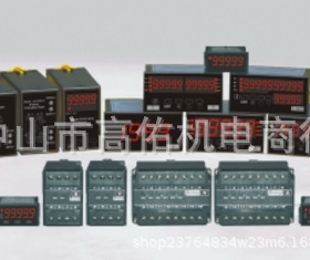 DKM中间减速机_8XD10MG_8XD10MH_9XD10MP_9XD10MW_9XD10MH